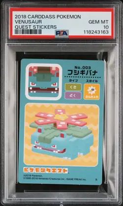 2018 CARDDASS POKEMON QUEST STICKERS VENUSAUR PSA 10 - Image 1