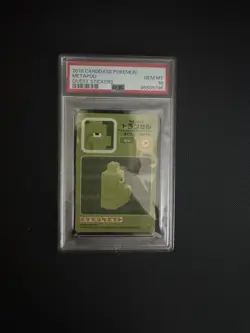 2018 Cardass Pokemon Quest Stickers Metapod PSA 10 Rare Low Pop - Image 1