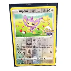 Pokemon TCG Aipom Pokemon Go 056/078 Reverse Holo LP. - Image 1