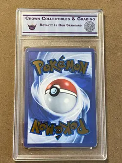 Pokemon TCG Mew ex 205/165 Sv: 151 Ultra Premium Metal Tcg Graded Cc&G 8.5 - Image 5