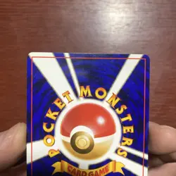 1997 Moderately Played Pokemon Squirtle No. 007 Team Rocket Japanese c526 - Image 5