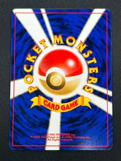[NM] _____'s Chansey Pokemon Card Japanese No.113 Gym 2 Challenge Vintage 29S9 - Image 3