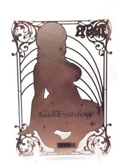Goddess Story - Pink Metal Waifu Card - Makima - NUMBERED 064/200 - Image 2