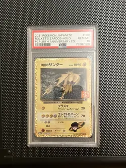 Rockets Zapdos 008/025 25th Anniversary PSA 10 Pokemon Card - Image 1