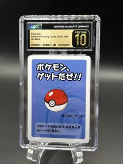 CGC 10 PRISTINE Poke Ball Old Maid 2019 Japanese Pokemon Card - Image 1