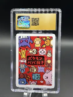 CGC 10 PRISTINE Poke Ball Old Maid 2019 Japanese Pokemon Card - Image 2