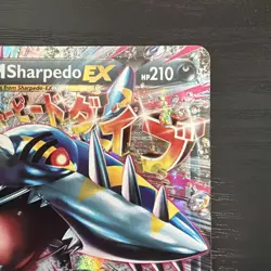 Pokemon TCG Mega M Sharpedo EX Black Star Promo XY200 Holo Card - Image 4