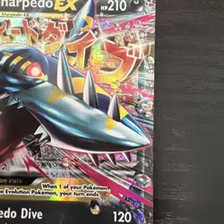 Pokemon TCG Mega M Sharpedo EX Black Star Promo XY200 Holo Card - Image 5