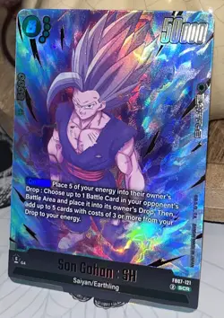 Dragon Ball Super Son Gohan FB07-121 Foil Rare DBS TCG NM/Mint Card - Image 1