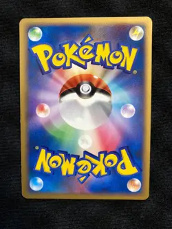 Pokemon Card Bidoof 014/DP-P 2007 Meiji Promo Japanese #230516 - Image 2