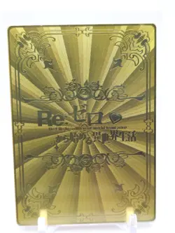 Goddess Story - Gold Metal Waifu Card - Rem & Ram - Image 2