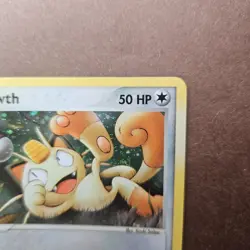Meowth 013 13 Black Star Promo Holo Card - NM - Image 3
