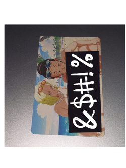 Dragon ball Chi Chi Waifu Card - Image 1