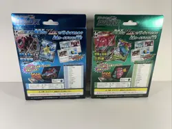 Pokemon Card Japanese Starter Set VMAX Blastoise sEK & Venusaur sEF NEW IN BOX - Image 4