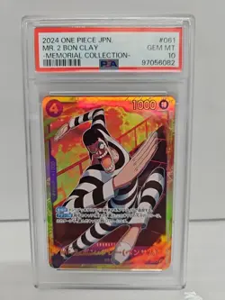Mr.2 Bon Clay (Bentham) (funbolt) SEC ONE PIECE card game Japanese PSA10 - Image 1