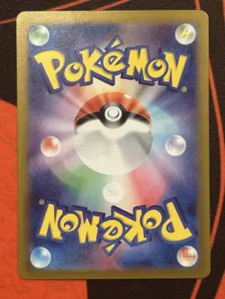 Charizard ex RR svJL 006/021 Battle Master Deck Terastal Pokemon Japan Excellent - Image 2