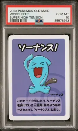 2023 POKEMON OLD MAID SUPER HIGH TENSION WOBBUFFET # - PSA 10 - Image 1
