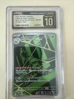 2025 POKEMON JPN ART RARE HOLO #099/098 TEAM ROCKET'S SPIDOPS CGC 10 PRISTINE - Image 1