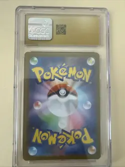 2025 POKEMON JPN ART RARE HOLO #099/098 TEAM ROCKET'S SPIDOPS CGC 10 PRISTINE - Image 2