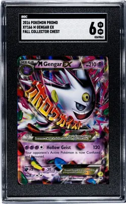 2016 Pokemon Promo XY166 M GENGAR EX Fall Collector Chest - Image 1