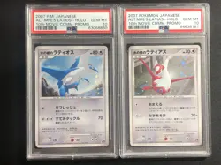 Latios & Latias Pokemon 2007 Holo 10th Movie Comm. Promo Japanese BOTH PSA 10 - Image 1