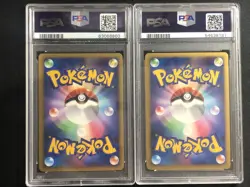 Latios & Latias Pokemon 2007 Holo 10th Movie Comm. Promo Japanese BOTH PSA 10 - Image 2