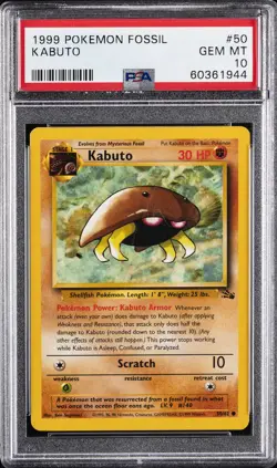 1999 POKEMON FOSSIL #50 KABUTO PSA 10 - Image 1