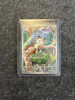 Pokemon TCG Japanese Scarlet & Violet Meowth Promo 192/SV-P NM/M - Image 1