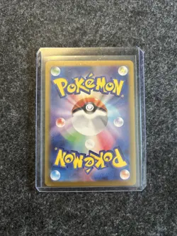 Pokemon TCG Japanese Scarlet & Violet Meowth Promo 192/SV-P NM/M - Image 2