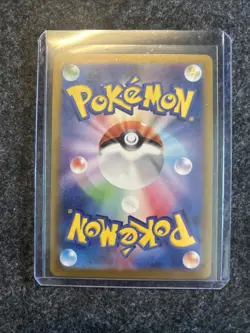 Pokemon TCG Japanese Scarlet & Violet Meowth Promo 192/SV-P NM/M - Image 3
