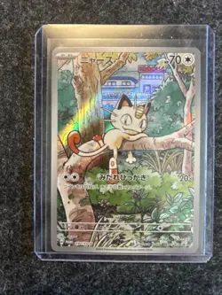 Pokemon TCG Japanese Scarlet & Violet Meowth Promo 192/SV-P NM/M - Image 4