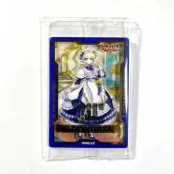 LADY'S DRAGONMAID Field Center Token: Battles Of Legend Monster Mayhem (Sealed) - Image 1