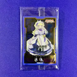 LADY'S DRAGONMAID Field Center Token: Battles Of Legend Monster Mayhem (Sealed) - Image 2