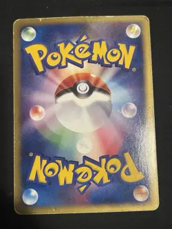 Zapdos Holo 038/092 1st Edition e-Series E2 Aquapolis Japanese Pokemon Card 2002 - Image 2