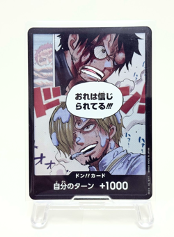 One Piece Card Game DON !! Card PRB-02 The Best OP-13 Lot Of 23 Japanese #56 - Image 5