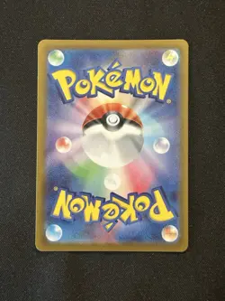 Origin Palkia VSTAR UR 259/172 VSTAR Universe s12a Pokemon Card Japanese 2022 - Image 2