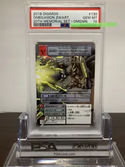 [Y1][PSA10] Re-130 Omegamon Zwart Silver Etching Rare Digimon Card Game - Image 1