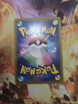 Sightseer 192/173 SR Tag Team GX All Stars SM12a Japanese Pokemon Card - Image 4