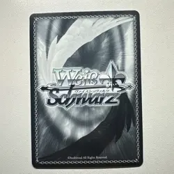 Azur Lane Independence Starfoil Rare Weiss Schwarz Japanese Card AZL/S102-106 R - Image 2