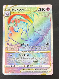 Mewtwo VSTAR - 079/078 - Pokemon Go Sword & Shield Secret Rare Card NM - Image 1