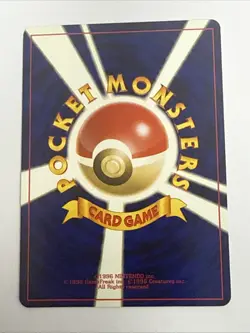 Ampharos No. 181 Holo Rare Japanese Neo Revelation Pokemon Card LP - Image 2