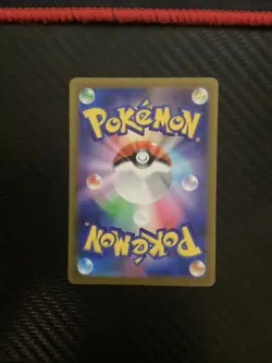 Iron Valiant ex SAR 089/066 Sv4m: Future Flash Holo NM Pokemon Card JAPANESE - Image 2