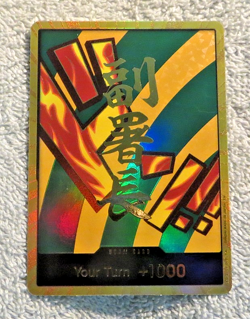 One Piece PRB-02 the Best Vol.2 Hannyabal DON!! Gold Frame Card - English - Image 1