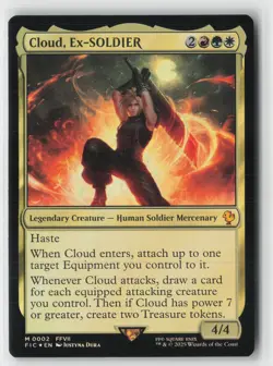 Cloud, Ex-SOLDIER M Commander: FINAL FANTASY 2 NM - Image 1