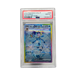 PSA10 Pokemon TCG Glaceon Ex 206/187 Terastal Festival - Image 1