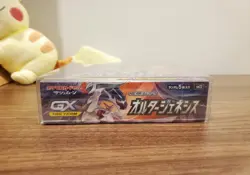 Pokemon Sun & Moon ALTER GENESIS SM12 Japanese Booster Box - Factory Sealed - Image 2