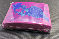 Dragon Majesty Sealed Pokemon TCG Sleeves (65) 2018 ETB Sleeves - Image 3