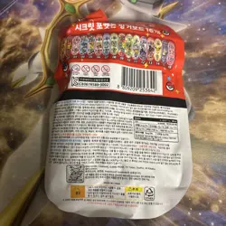 Pokemon Skateboard Fingerboard Sweet Kids Candy - Include Random Fingerboard - Image 2