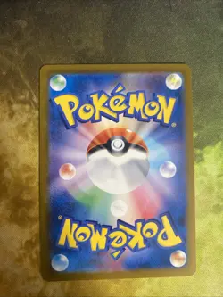 [SVP] Pokemon Illustration Contest 2024 Promo Pikachu, Feraligatr, Toxtricity - Image 5