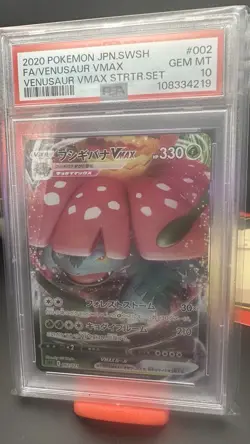 2020 pokemon VENUSAUR VMAX full art 002/021 Japanese Sword And Shield PSA 10 - Image 1
